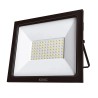 Reflector led 70w luz fria 6500k IP65 - KING